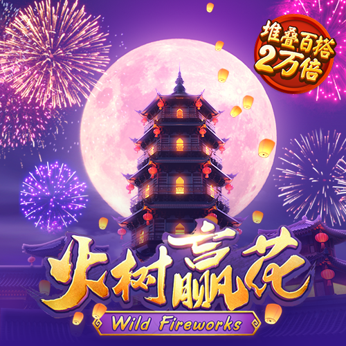 1099vip威尼斯主页