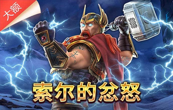 竞技联盟官网