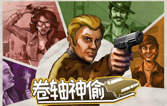 半岛平台官方网站入口网址