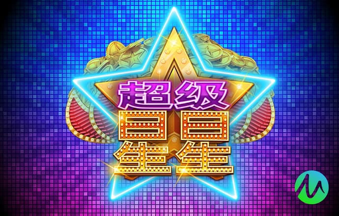 新宝体育官网入口